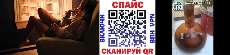 даркнет наркотические препараты  Ильский  БУТИРАТ бутандиол 