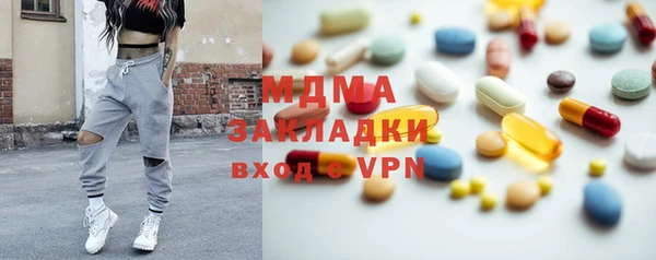 a pvp Володарск