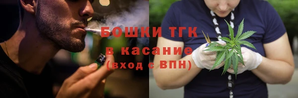 a pvp Володарск