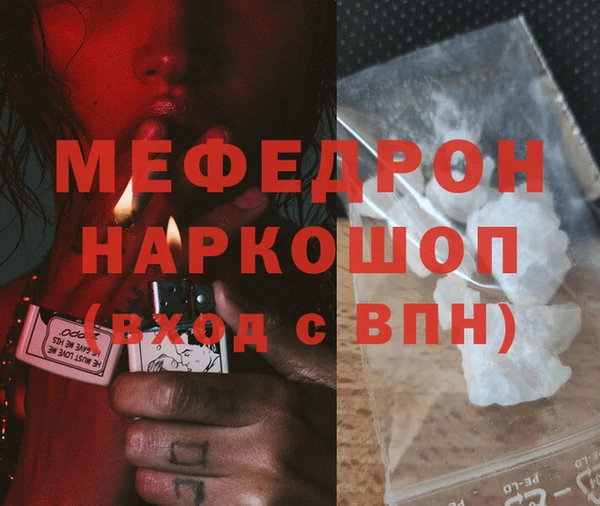 марки nbome Волосово