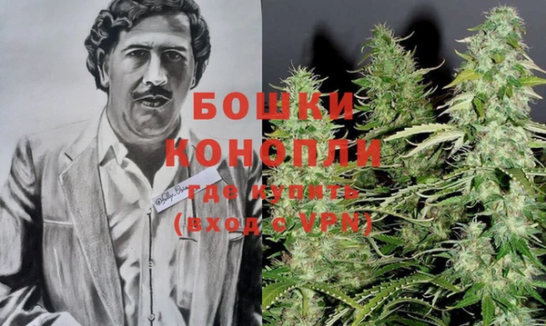 крисы Волоколамск