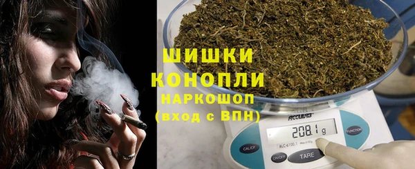меф Бородино