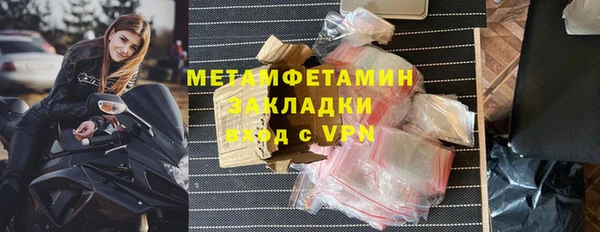 СК Бронницы