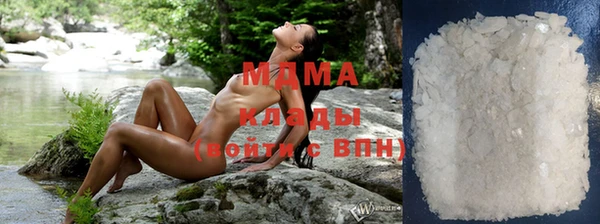 меф Бородино