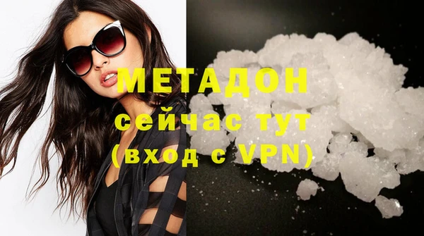 СК Бронницы