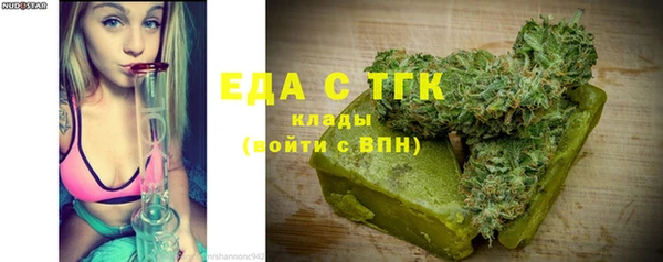 a pvp Володарск