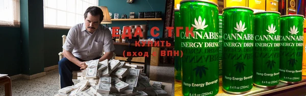 марки nbome Волосово