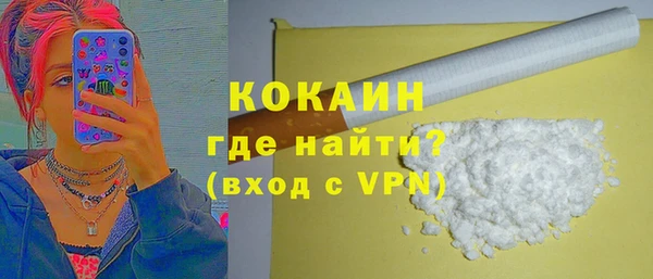 a pvp Володарск
